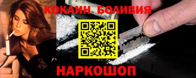 spice Среднеуральск