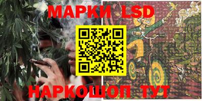 герыч Ставрополь