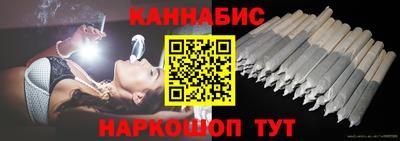 герыч Тара