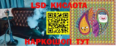 spice Среднеуральск