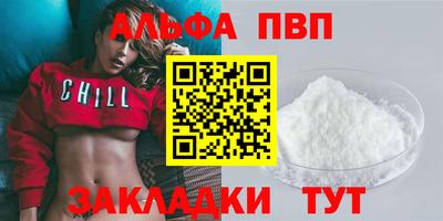 герыч Тара