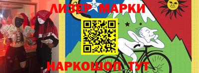 альфа пвп VHQ Тверь