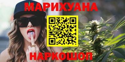 spice Среднеуральск