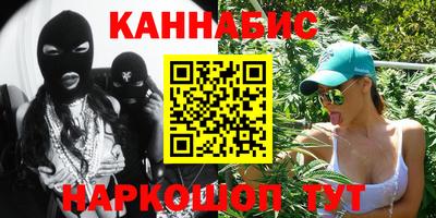 альфа пвп VHQ Тверь