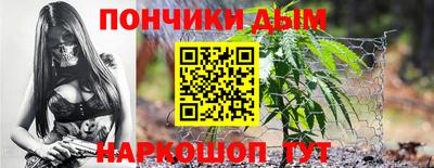 герыч Ставрополь