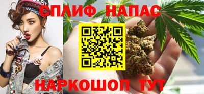 альфа пвп VHQ Тверь