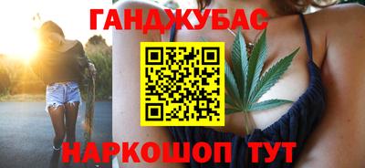альфа пвп VHQ Тверь