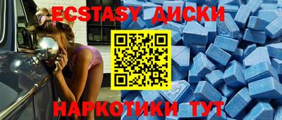 герыч Ставрополь