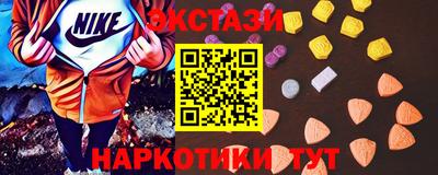 герыч Ставрополь