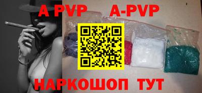 скорость Старая Купавна