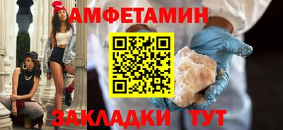 герыч Тара