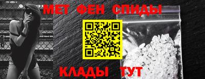 spice Среднеуральск