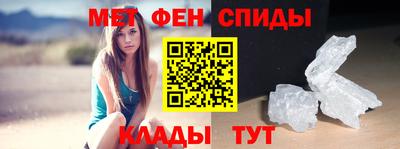 герыч Ставрополь