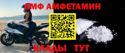скорость Старая Купавна