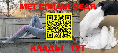 скорость Старая Купавна