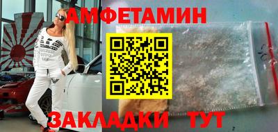 альфа пвп VHQ Тверь