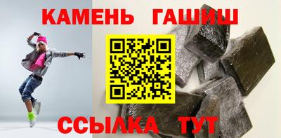 герыч Тара