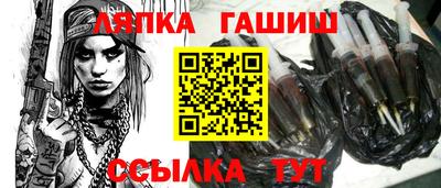 spice Среднеуральск